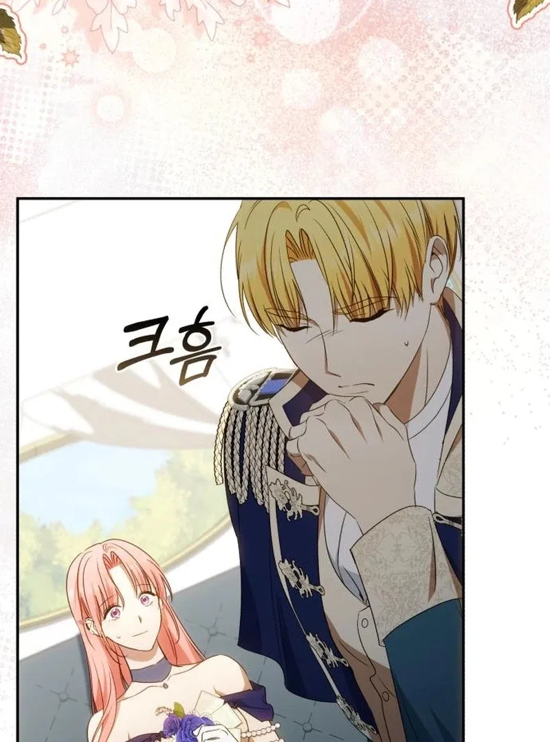 My Husband Was Stolen Twice Chapter 31 – Page 93