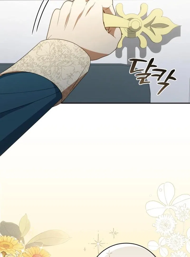 My Husband Was Stolen Twice Chapter 31 – Page 95