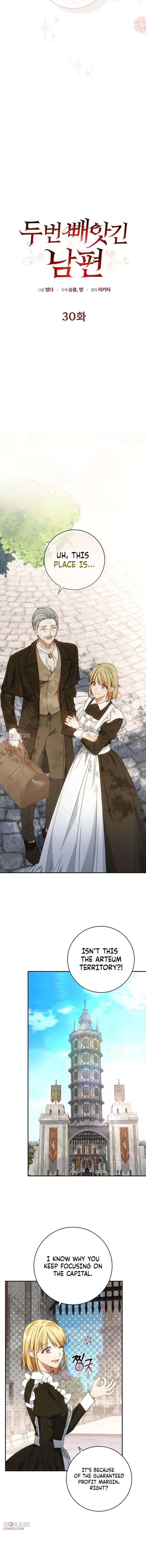 My Husband Was Stolen Twice Chapter 30 – Page 4