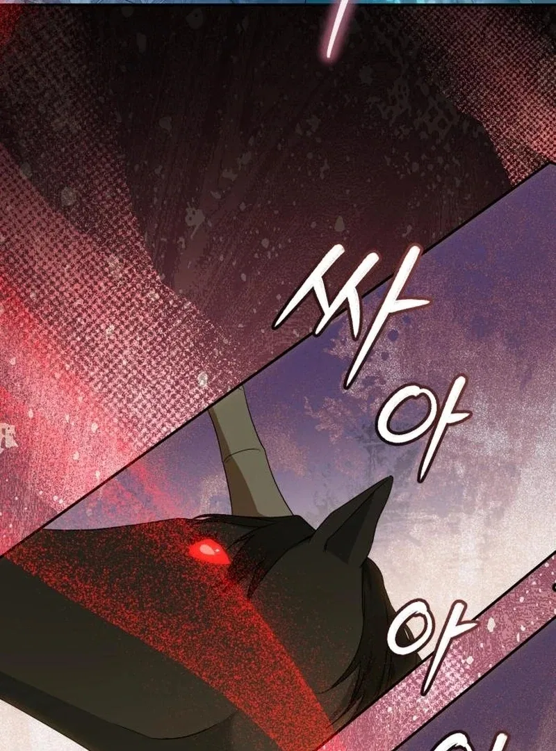 My Husband Was Stolen Twice Chapter 29 – Page 20