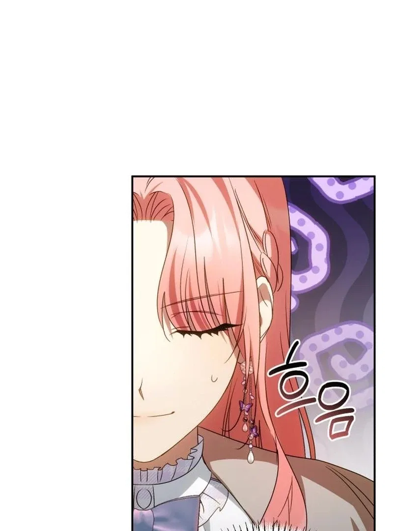 My Husband Was Stolen Twice Chapter 29 – Page 57