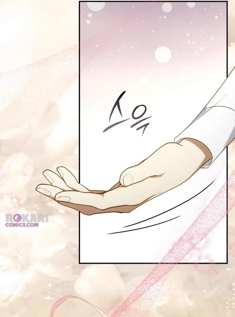My Husband Was Stolen Twice Chapter 29 – Page 84