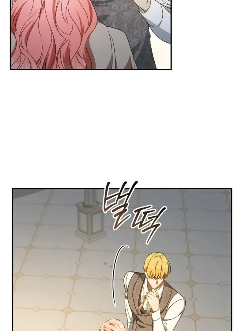 My Husband Was Stolen Twice Chapter 29 – Page 89