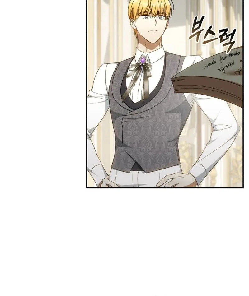 My Husband Was Stolen Twice Chapter 29 – Page 101