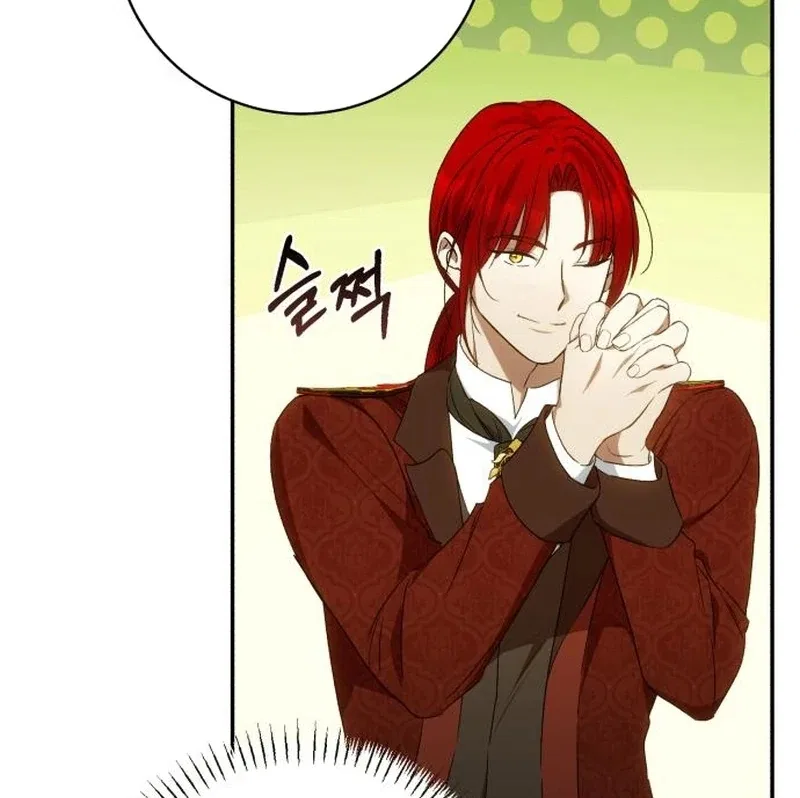 My Husband Was Stolen Twice Chapter 29 – Page 109