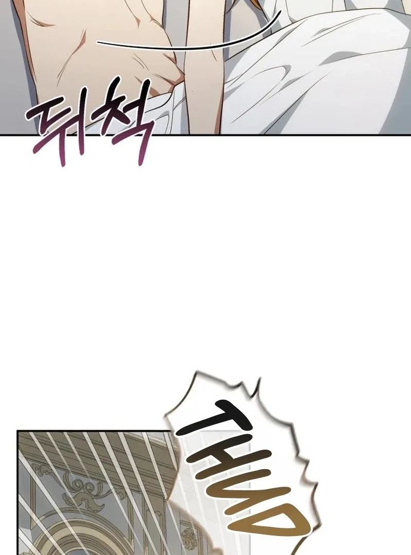 My Husband Was Stolen Twice Chapter 26 – Page 7
