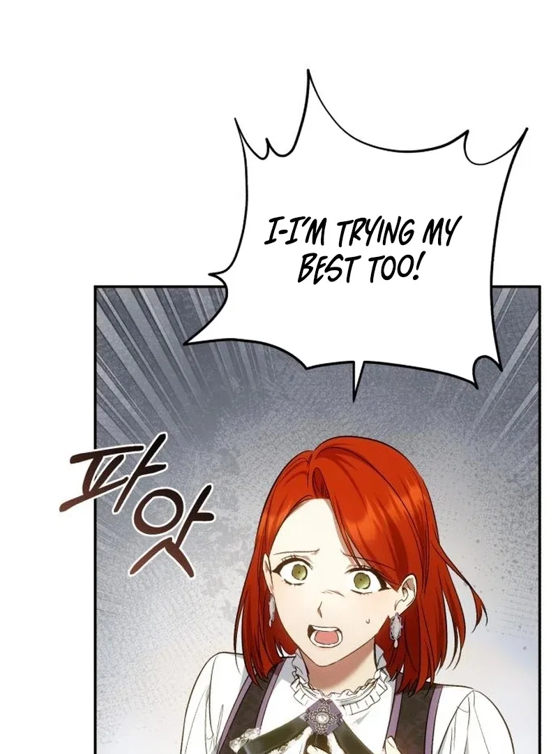 My Husband Was Stolen Twice Chapter 23 – Page 83