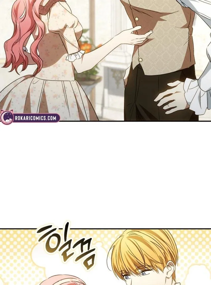 My Husband Was Stolen Twice Chapter 22 – Page 33