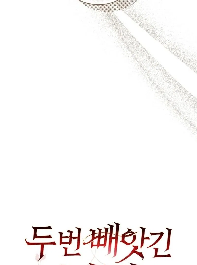 My Husband Was Stolen Twice Chapter 22 – Page 35