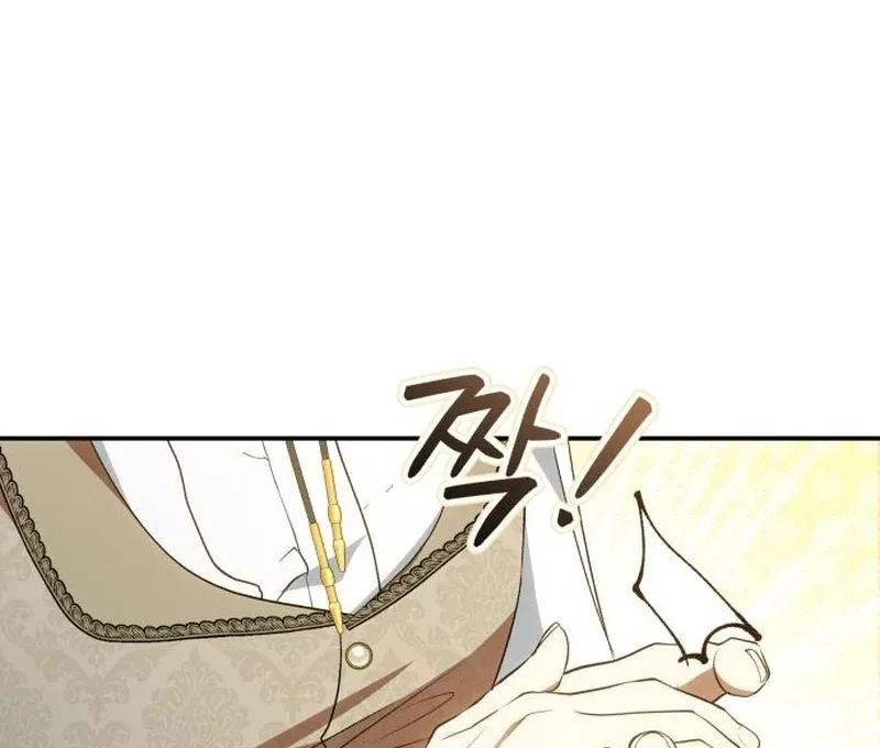 My Husband Was Stolen Twice Chapter 22 – Page 45