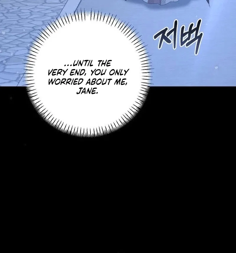 My Husband Was Stolen Twice Chapter 22 – Page 107