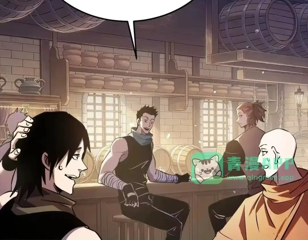 I Rely on My Invincibility to Deal Tons of Damage Passively! Chapter 188 – Page 17