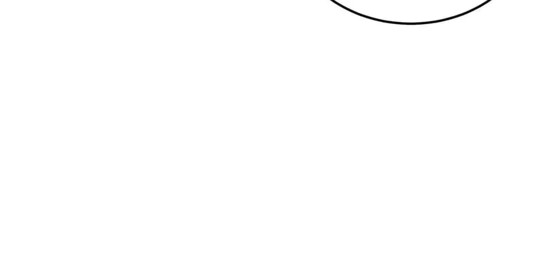 I Rely on My Invincibility to Deal Tons of Damage Passively! Chapter 188 – Page 19