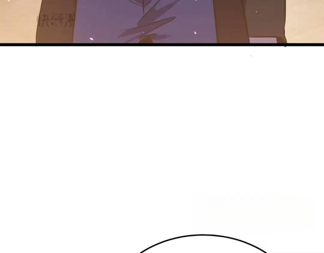 I Rely on My Invincibility to Deal Tons of Damage Passively! Chapter 188 – Page 62