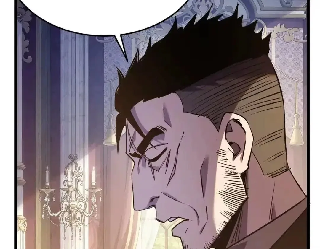 I Rely on My Invincibility to Deal Tons of Damage Passively! Chapter 188 – Page 73