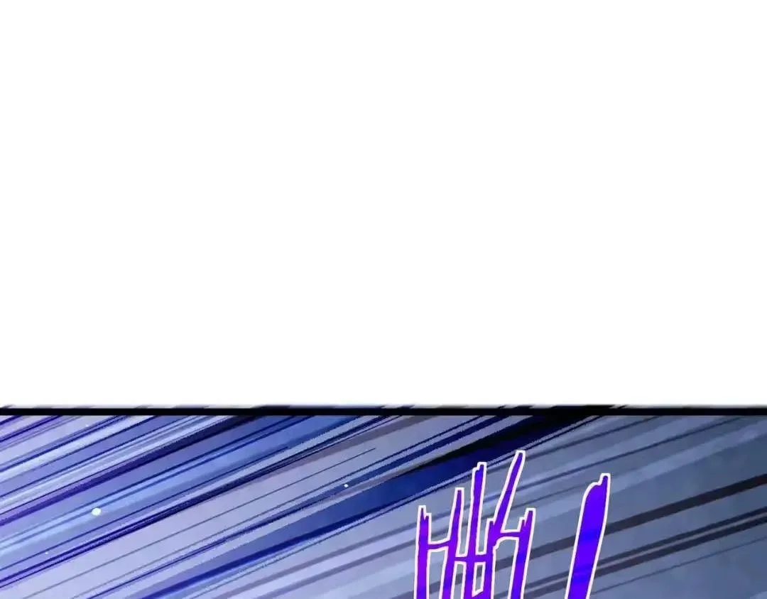 I Rely on My Invincibility to Deal Tons of Damage Passively! Chapter 188 – Page 91