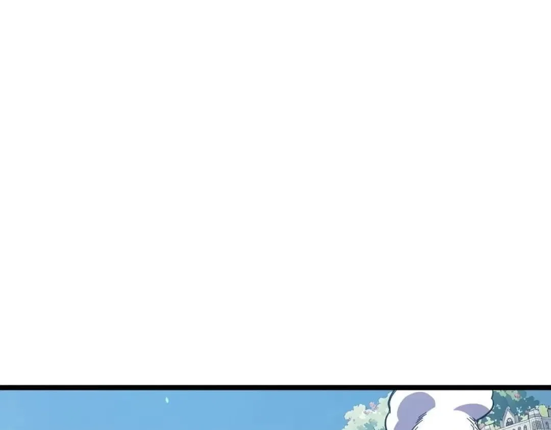 I Rely on My Invincibility to Deal Tons of Damage Passively! Chapter 188 – Page 111