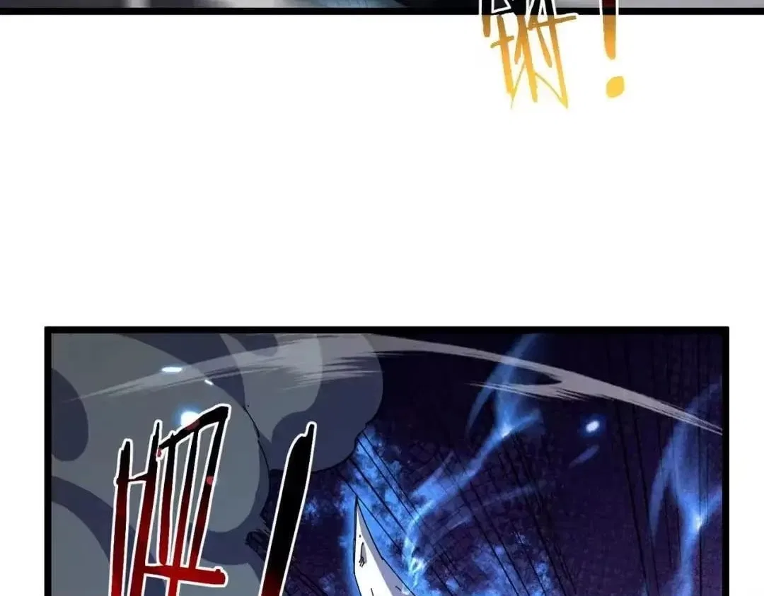 I Rely on My Invincibility to Deal Tons of Damage Passively! Chapter 188 – Page 156