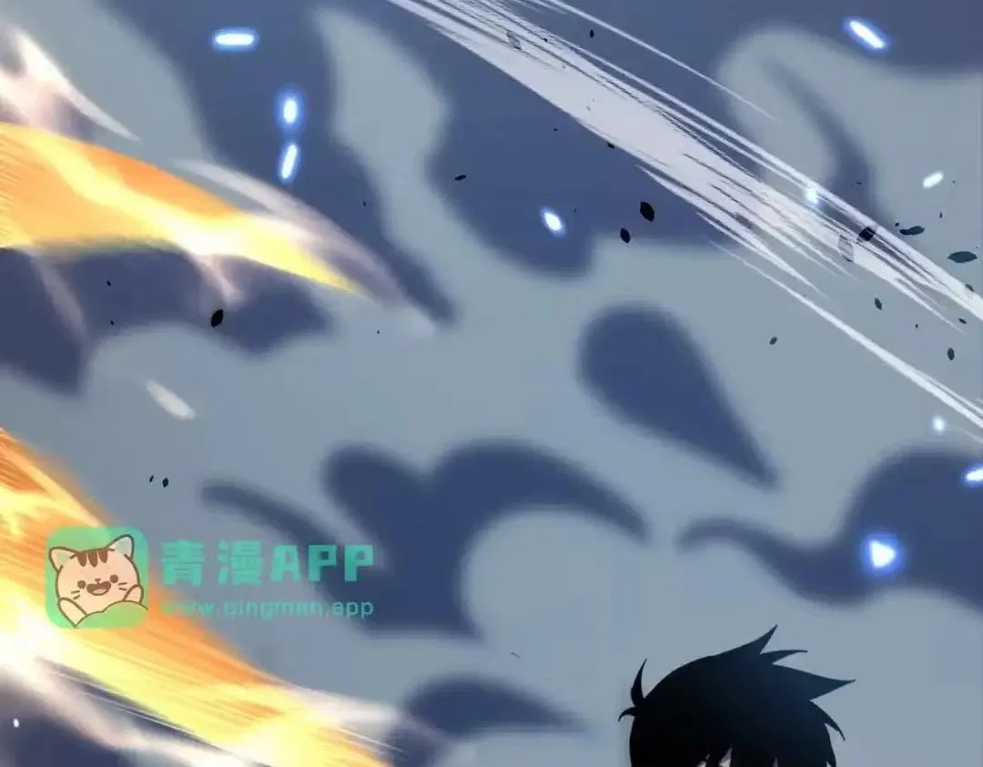 I Rely on My Invincibility to Deal Tons of Damage Passively! Chapter 188 – Page 167