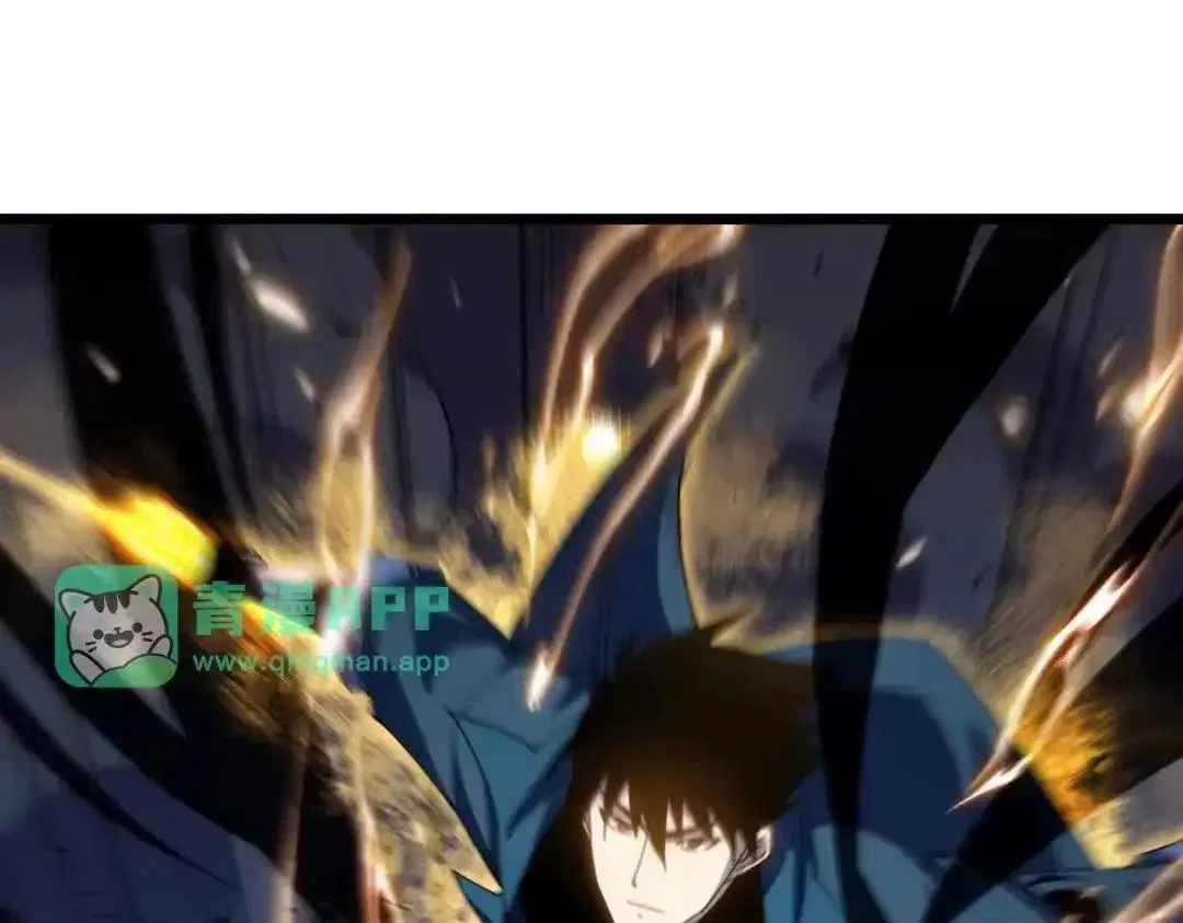 I Rely on My Invincibility to Deal Tons of Damage Passively! Chapter 188 – Page 177