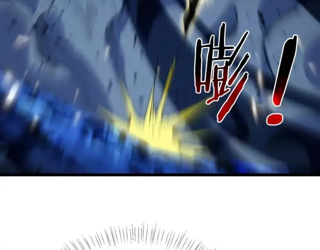 I Rely on My Invincibility to Deal Tons of Damage Passively! Chapter 188 – Page 179