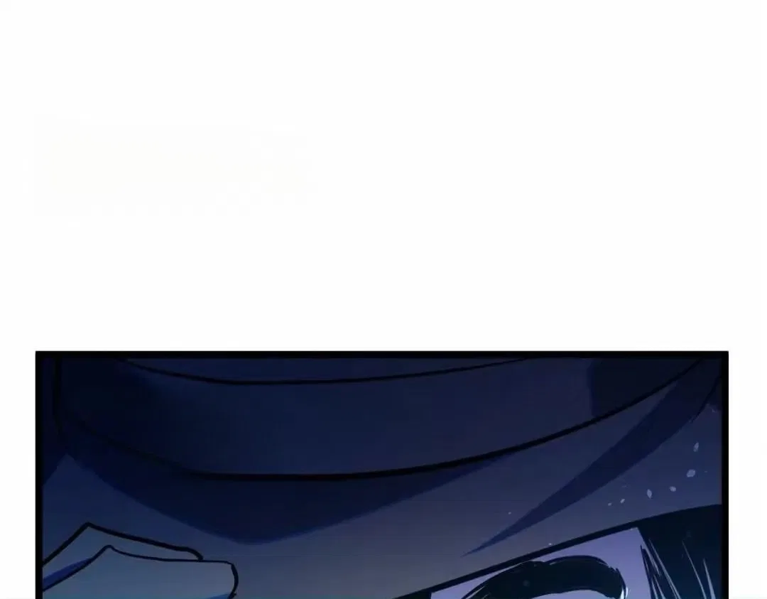 I Rely on My Invincibility to Deal Tons of Damage Passively! Chapter 187 – Page 7
