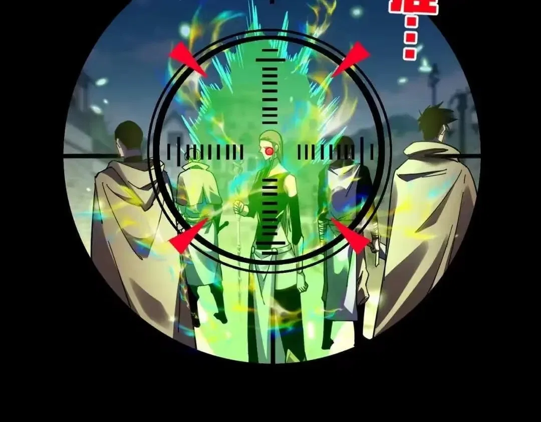 I Rely on My Invincibility to Deal Tons of Damage Passively! Chapter 187 – Page 95