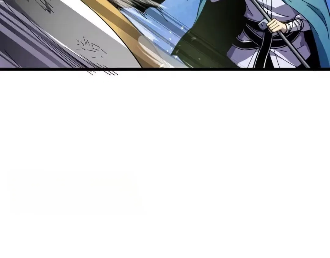 I Rely on My Invincibility to Deal Tons of Damage Passively! Chapter 187 – Page 107