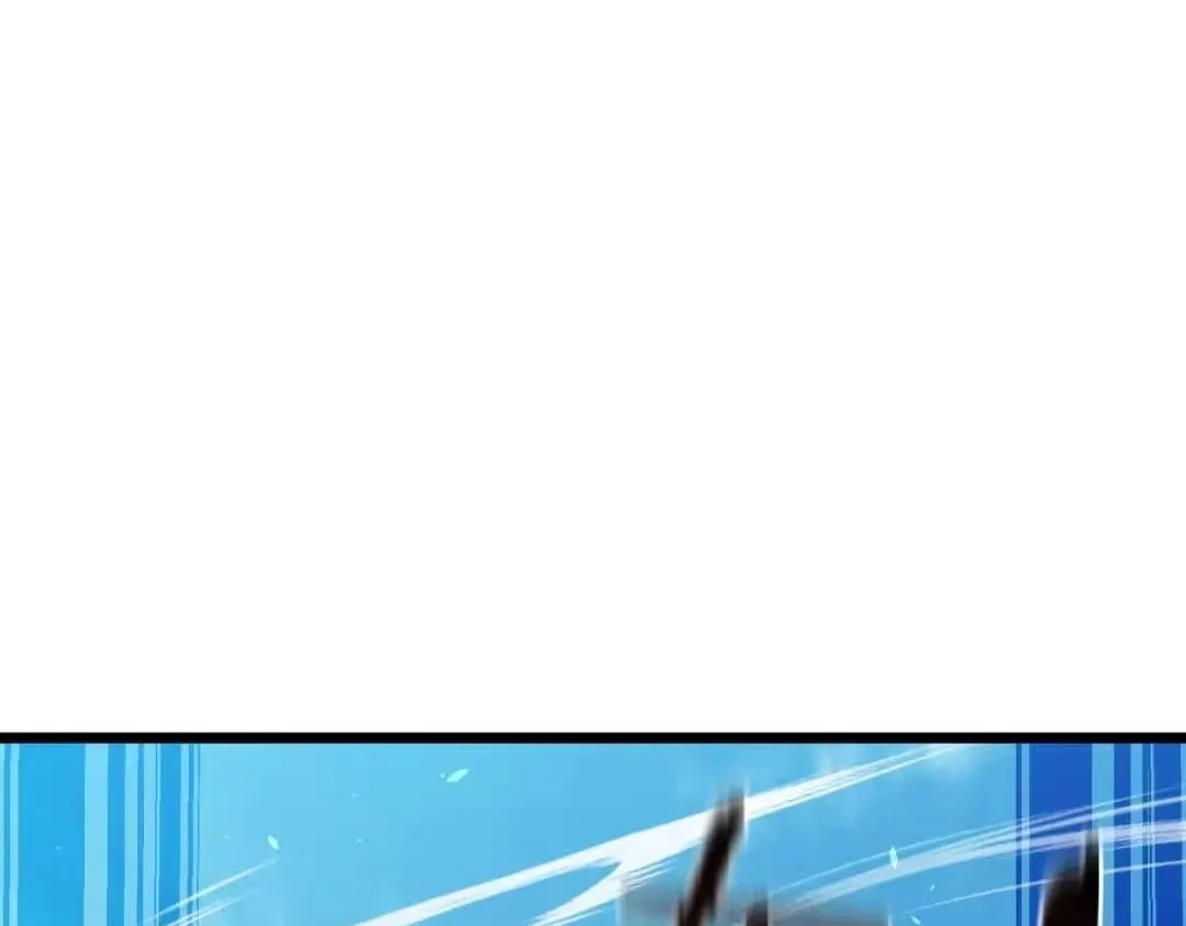 I Rely on My Invincibility to Deal Tons of Damage Passively! Chapter 187 – Page 123