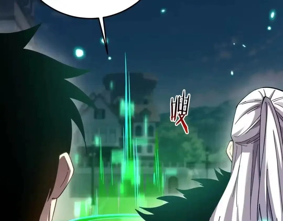 I Rely on My Invincibility to Deal Tons of Damage Passively! Chapter 187 – Page 158