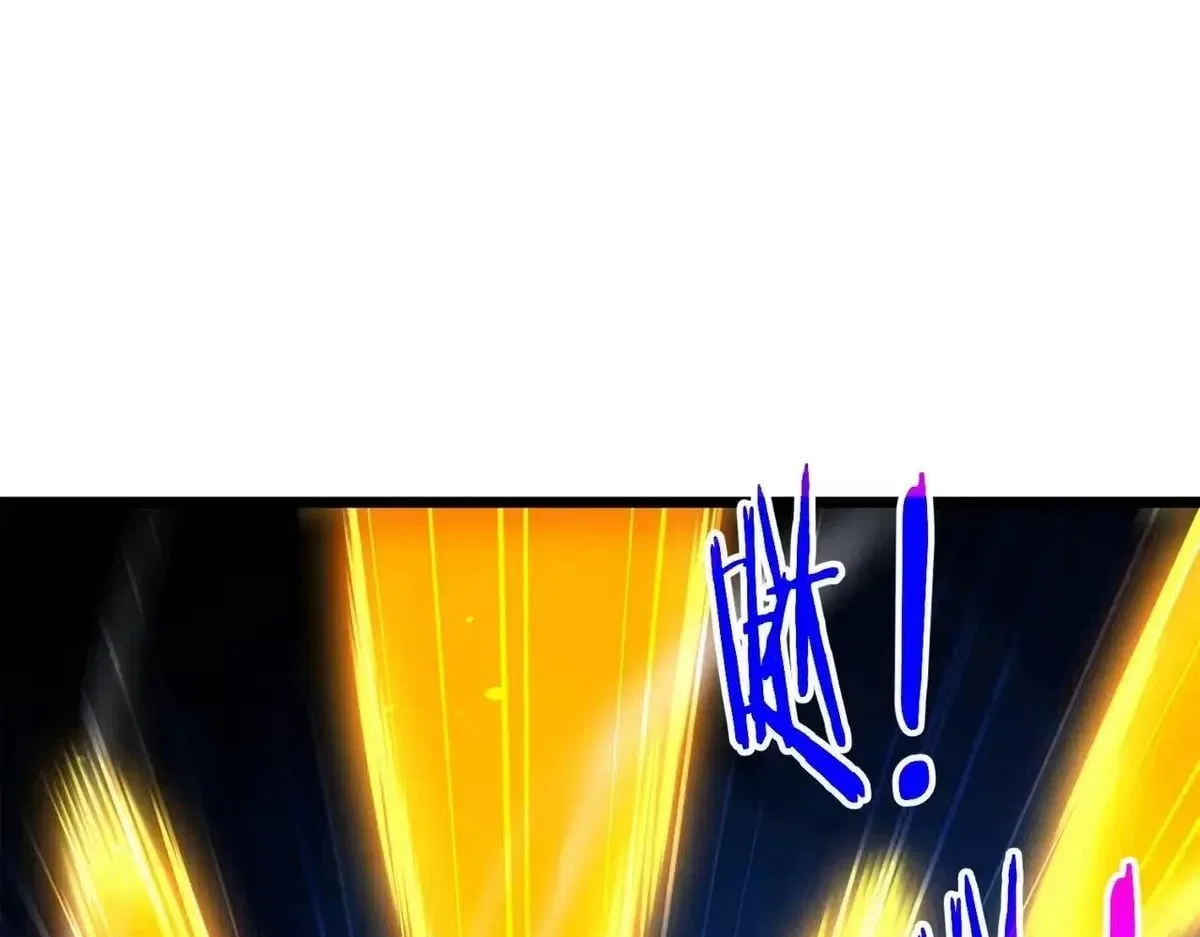 I Rely on My Invincibility to Deal Tons of Damage Passively! Chapter 186 – Page 21
