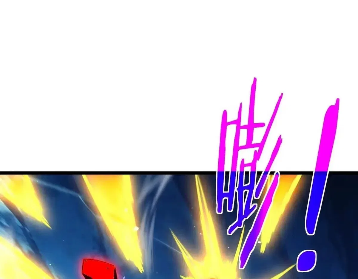 I Rely on My Invincibility to Deal Tons of Damage Passively! Chapter 186 – Page 24
