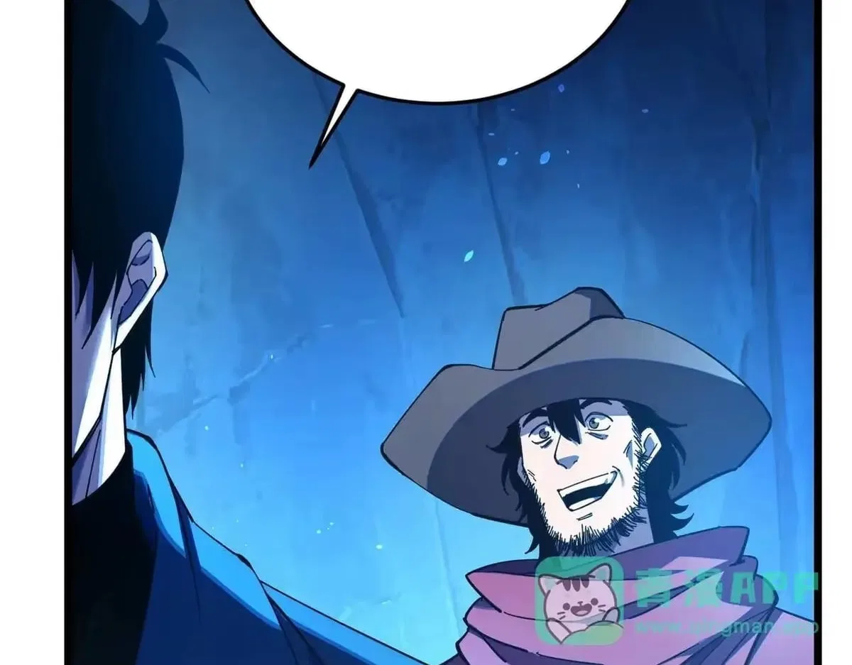 I Rely on My Invincibility to Deal Tons of Damage Passively! Chapter 186 – Page 42