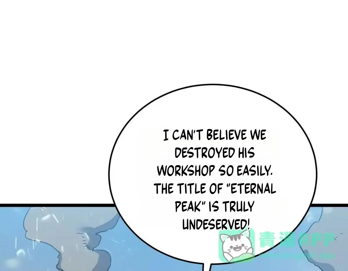 I Rely on My Invincibility to Deal Tons of Damage Passively! Chapter 186 – Page 57