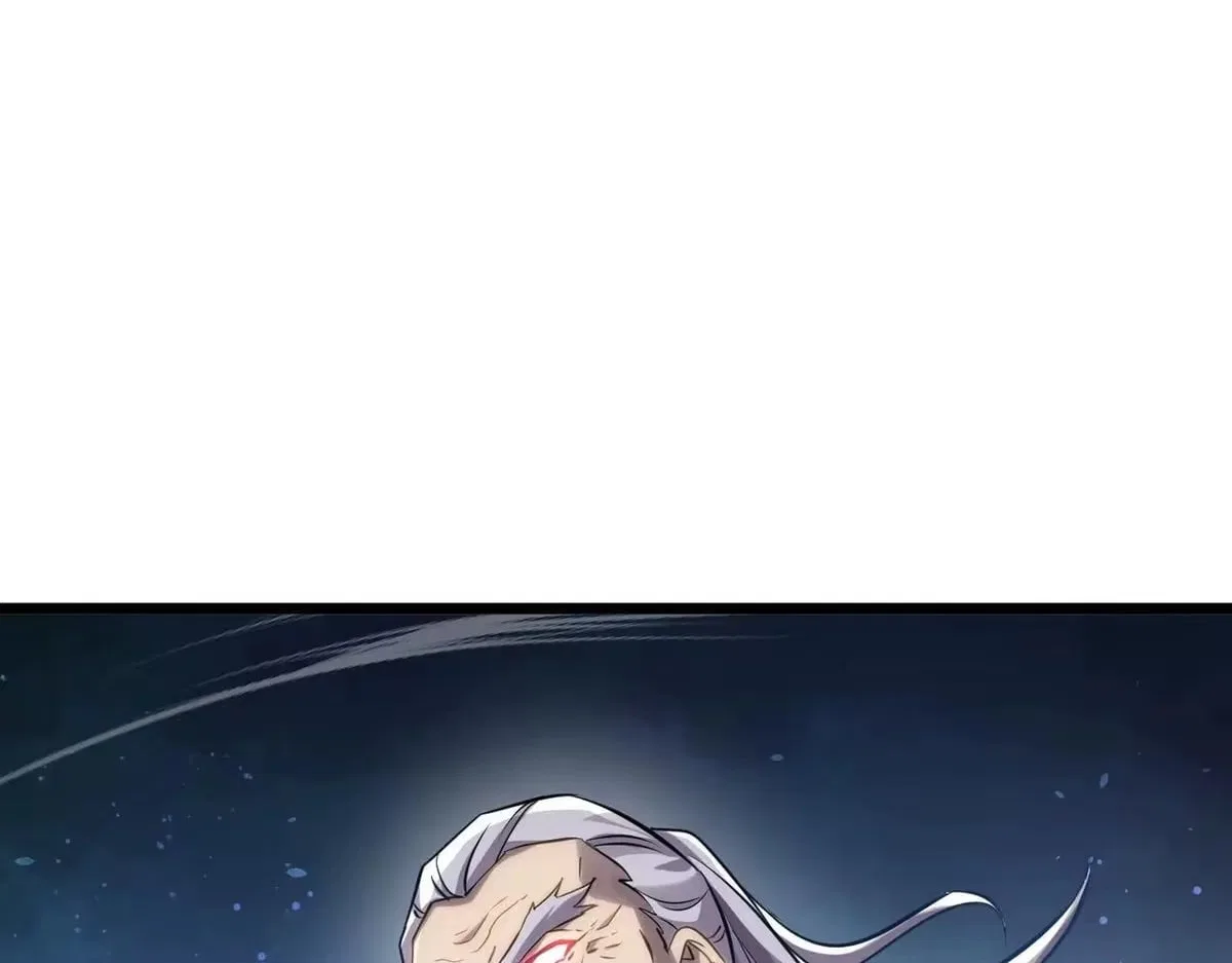 I Rely on My Invincibility to Deal Tons of Damage Passively! Chapter 186 – Page 93