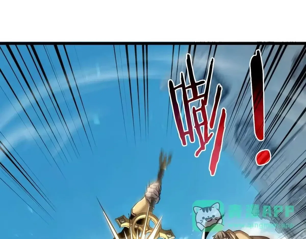 I Rely on My Invincibility to Deal Tons of Damage Passively! Chapter 186 – Page 102