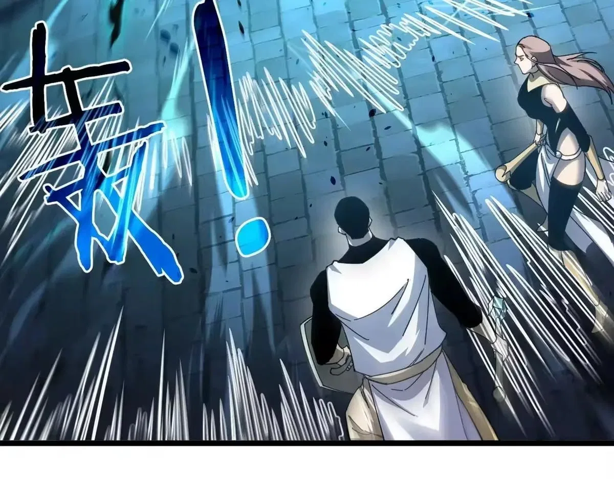 I Rely on My Invincibility to Deal Tons of Damage Passively! Chapter 186 – Page 149