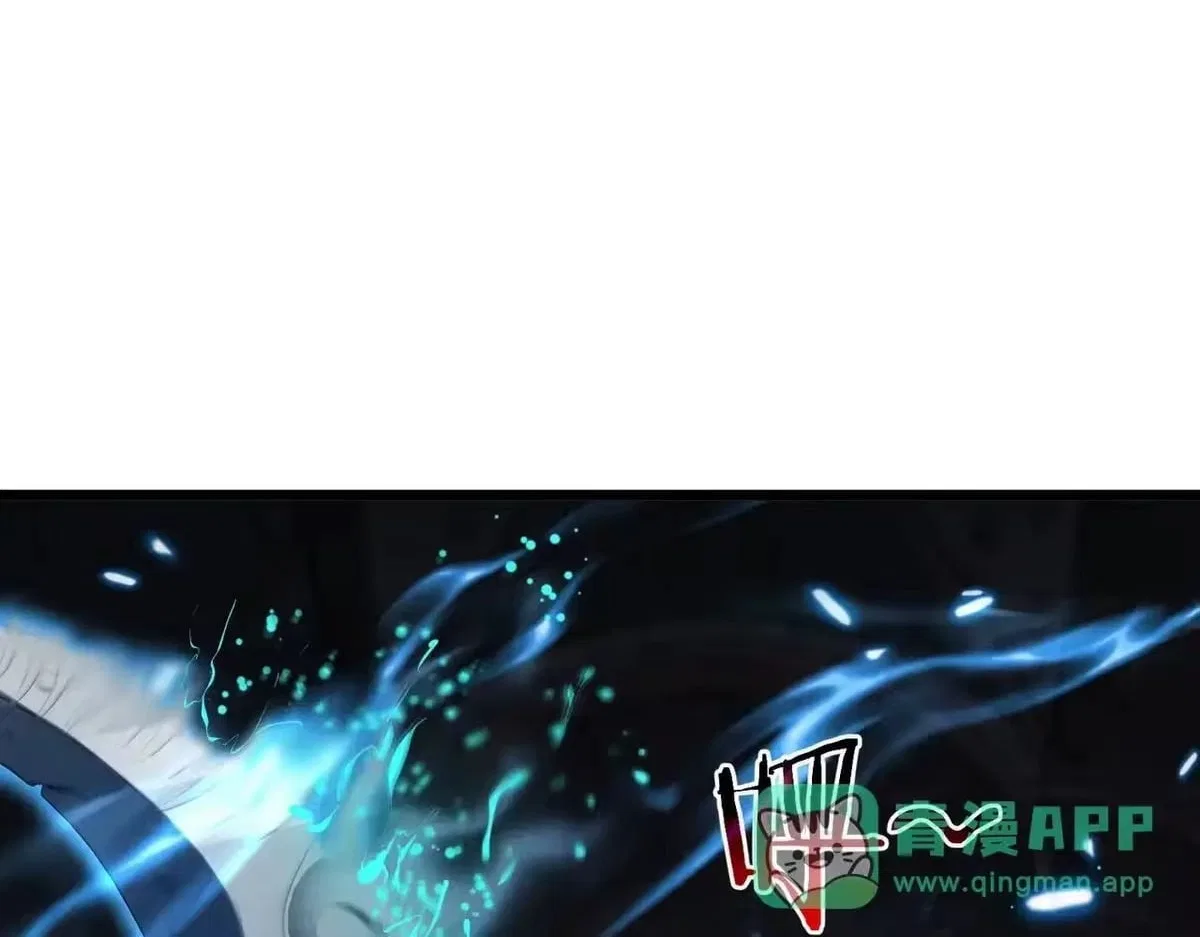 I Rely on My Invincibility to Deal Tons of Damage Passively! Chapter 186 – Page 162
