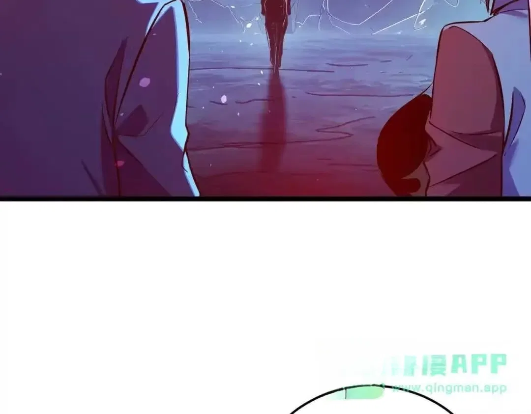 I Rely on My Invincibility to Deal Tons of Damage Passively! Chapter 185 – Page 27