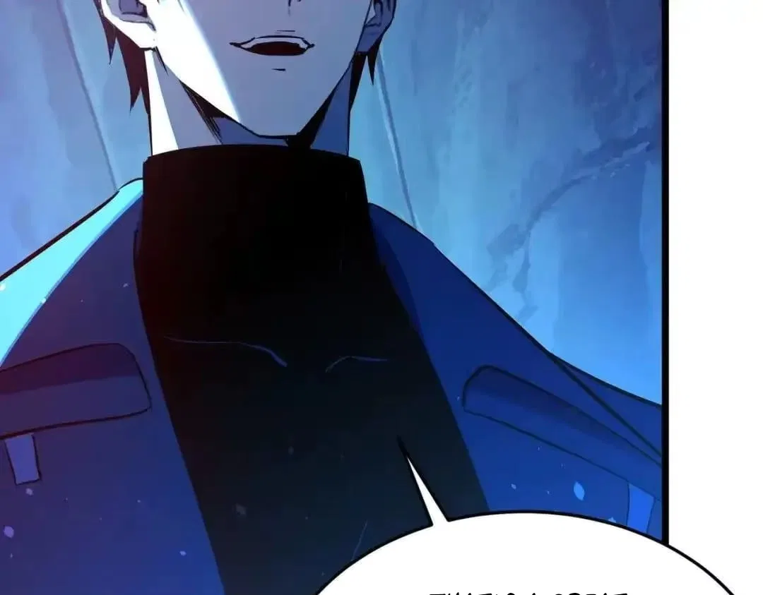 I Rely on My Invincibility to Deal Tons of Damage Passively! Chapter 185 – Page 48