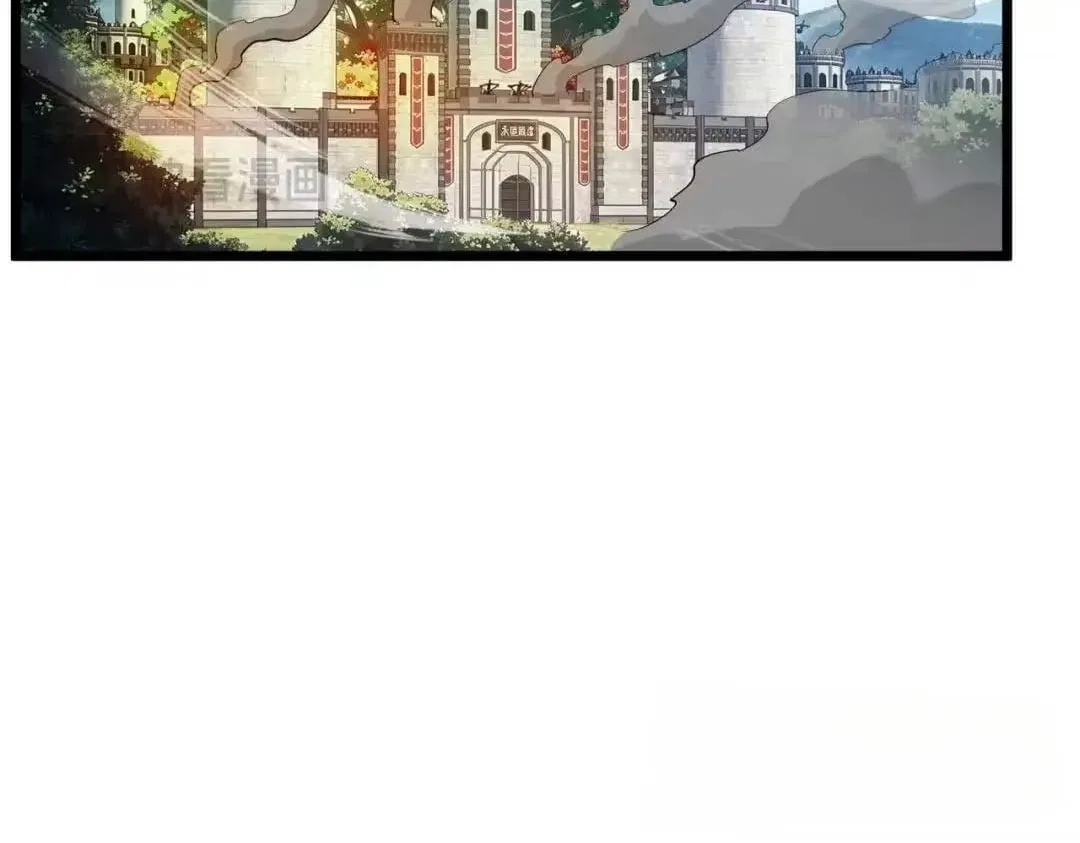 I Rely on My Invincibility to Deal Tons of Damage Passively! Chapter 185 – Page 72