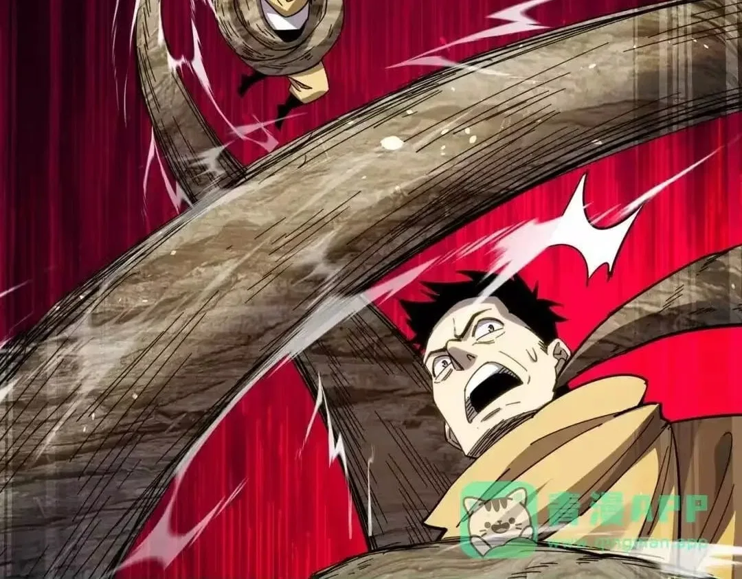 I Rely on My Invincibility to Deal Tons of Damage Passively! Chapter 185 – Page 127