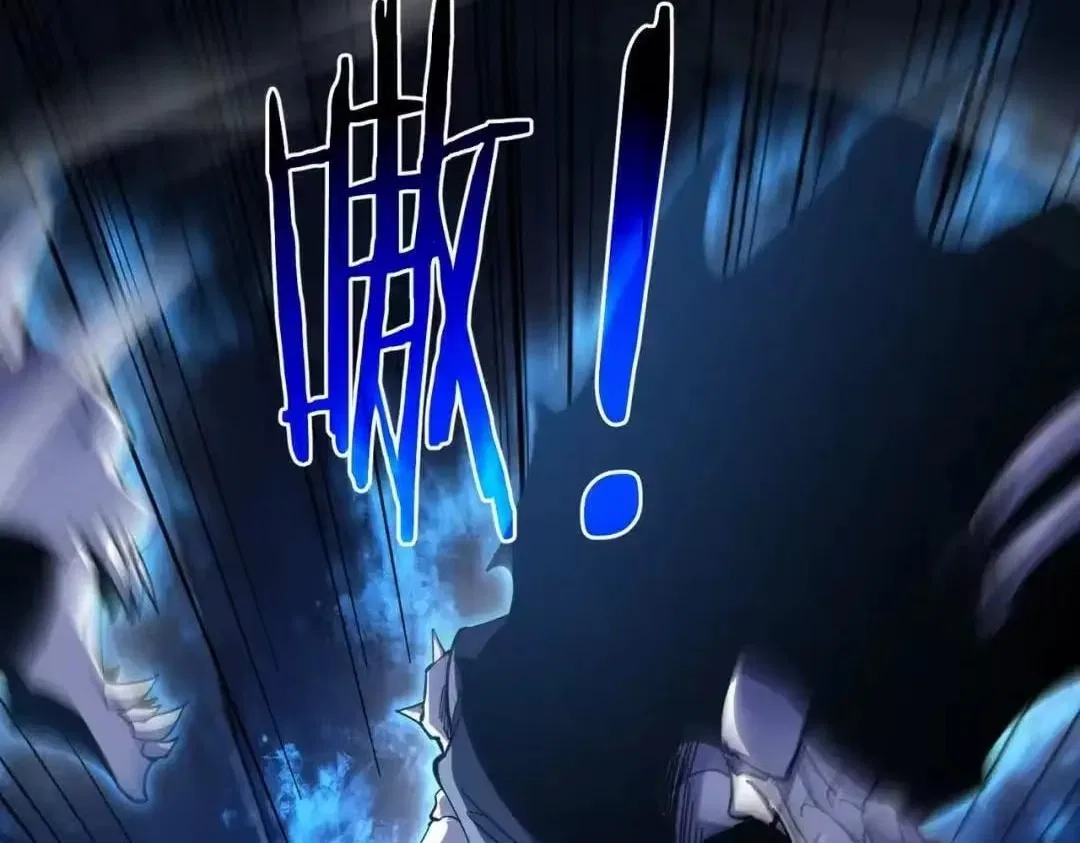 I Rely on My Invincibility to Deal Tons of Damage Passively! Chapter 185 – Page 176