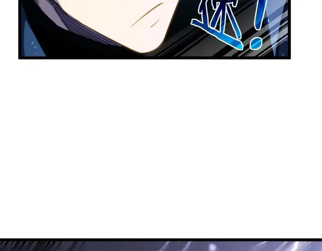 I Rely on My Invincibility to Deal Tons of Damage Passively! Chapter 185 – Page 180