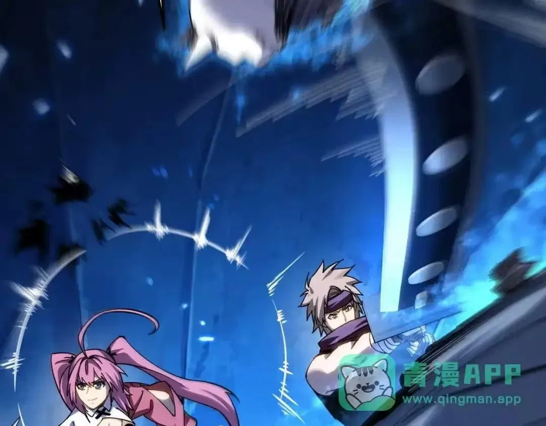 I Rely on My Invincibility to Deal Tons of Damage Passively! Chapter 185 – Page 187