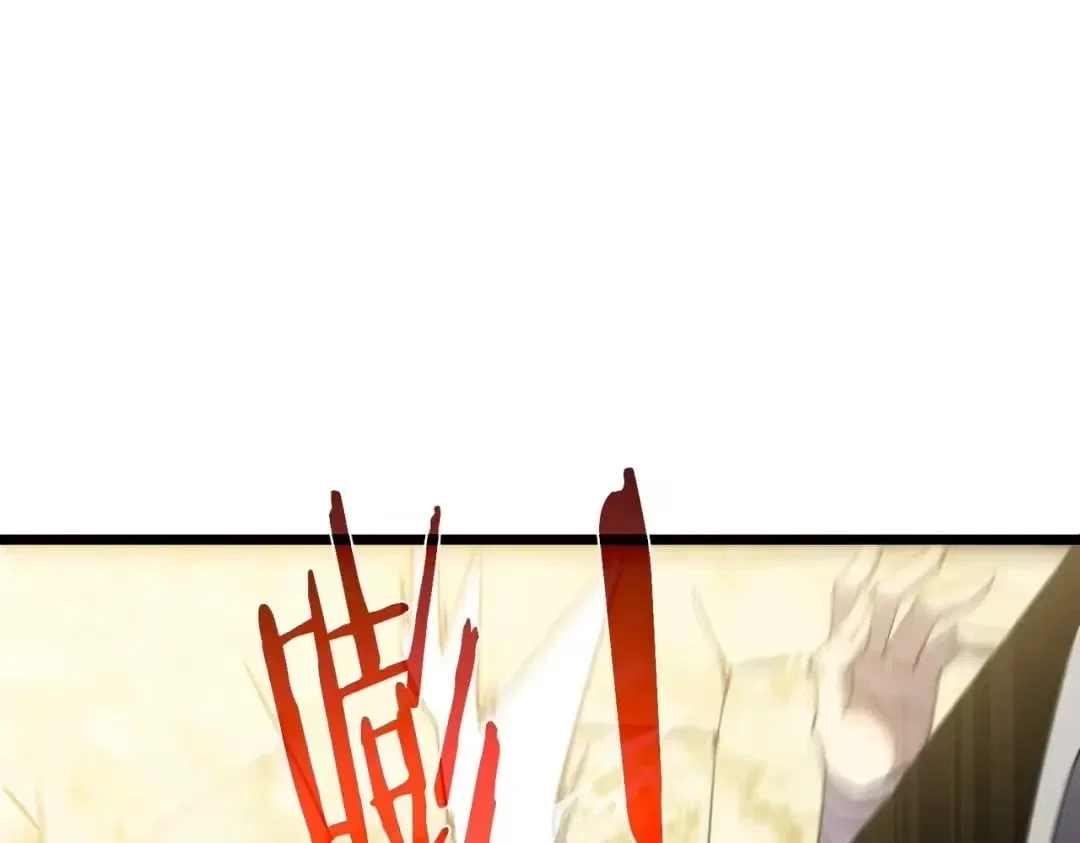 I Rely on My Invincibility to Deal Tons of Damage Passively! Chapter 183 – Page 180