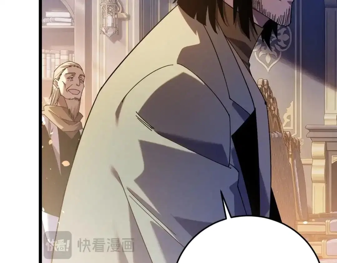 I Rely on My Invincibility to Deal Tons of Damage Passively! Chapter 182 – Page 23
