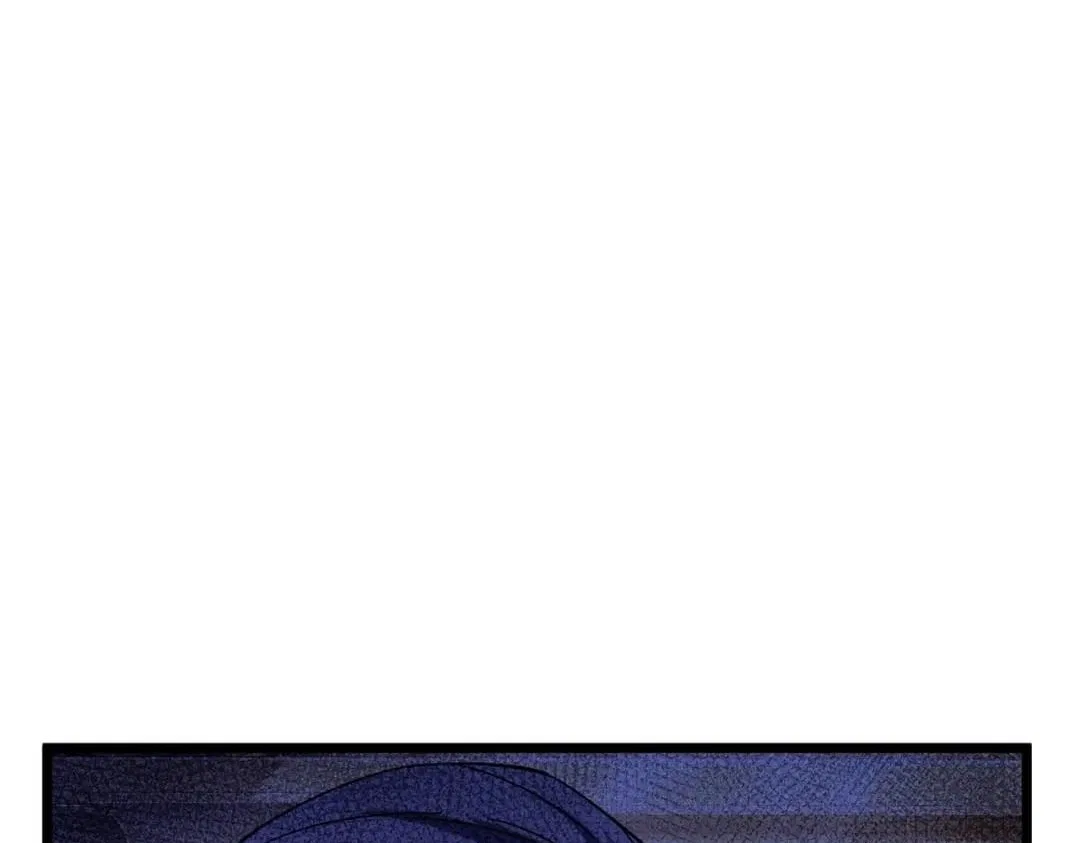 I Rely on My Invincibility to Deal Tons of Damage Passively! Chapter 182 – Page 43