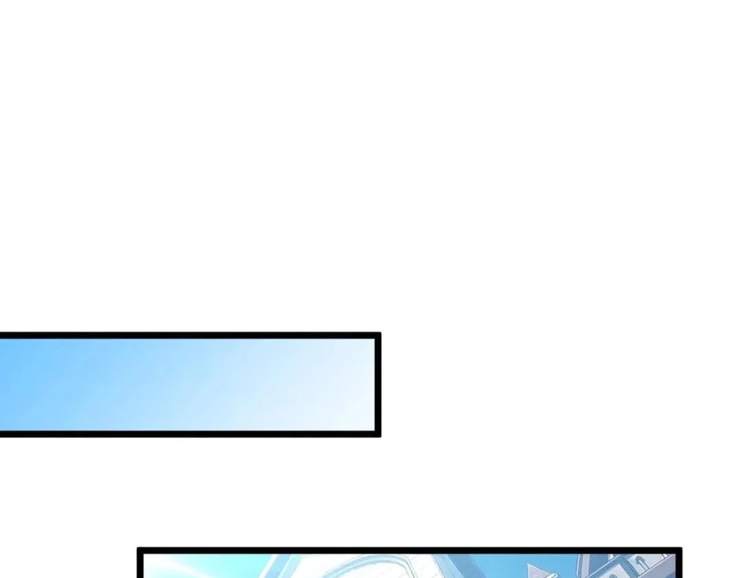 I Rely on My Invincibility to Deal Tons of Damage Passively! Chapter 182 – Page 48