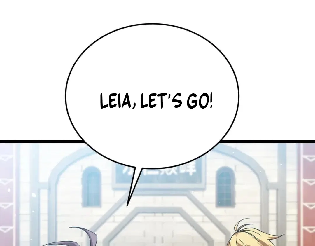 I Rely on My Invincibility to Deal Tons of Damage Passively! Chapter 182 – Page 88